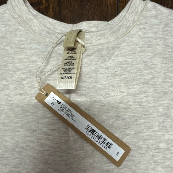 Skims set - Picture 3 of 5